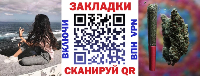 Как найти наркотики Новосокольники Бошки Шишки  APVP  МЕФ  COCAIN 
