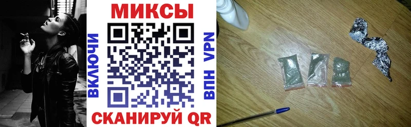 БУТИРАТ BDO 33%  Новосокольники 