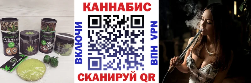 OMG онион  Новосокольники  Печенье с ТГК конопля 