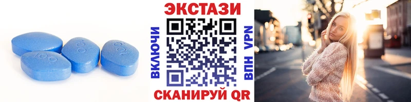 где продают наркотики  hydra ONION  Ecstasy XTC  Новосокольники 