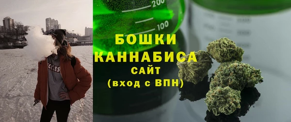 амф Бугульма