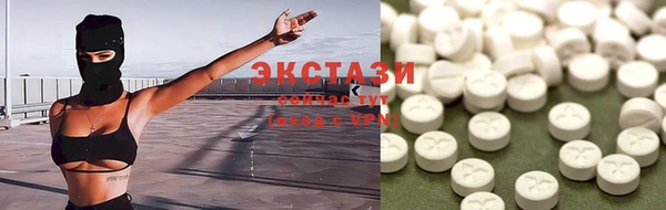 амф Бугульма