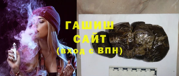 амф Бугульма